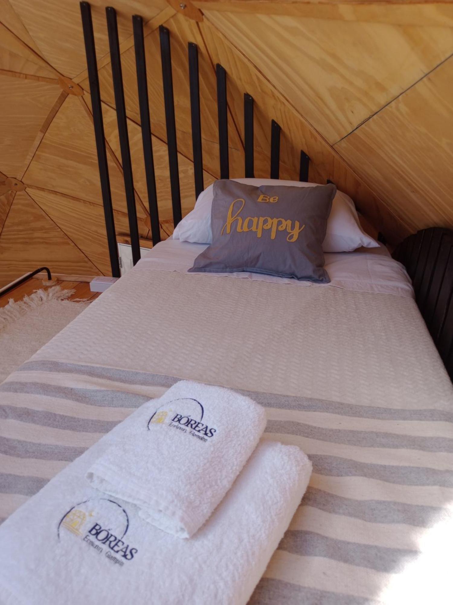 Boreas Ecoluxury Glamping El Calafate Eksteriør bilde